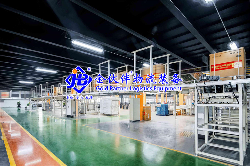 如何選擇合適的貨架？