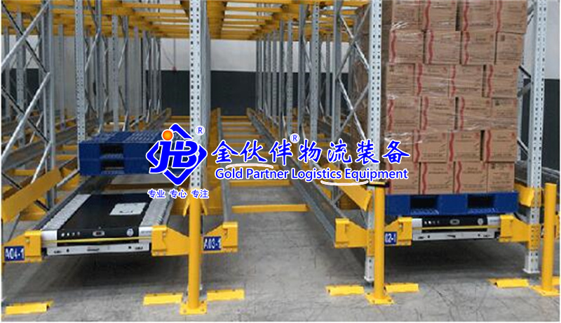 倉庫電動移動式貨架改造有那些方式？